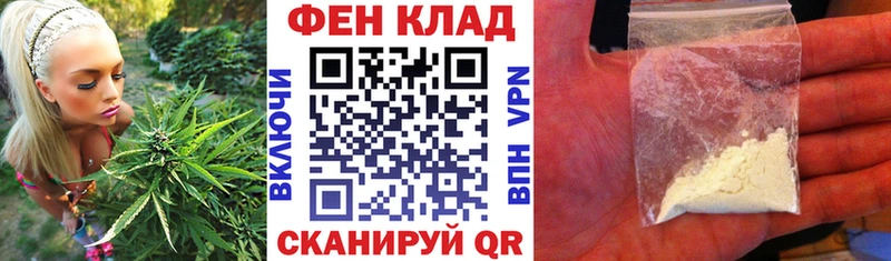 АМФЕТАМИН Розовый  Купить закладки  Дудинка 