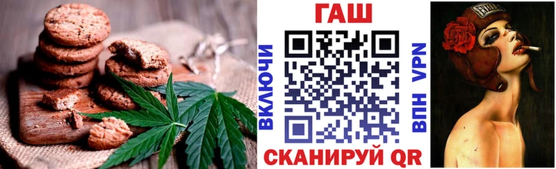 Купить где  Дудинка  Cannafood марихуана 