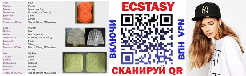 Купить закладки  Дудинка  ЭКСТАЗИ ешки 