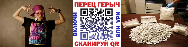 ГЕРОИН афганец  Купить где  Дудинка 