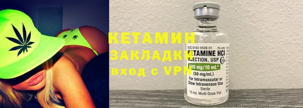 дживик Заводоуковск