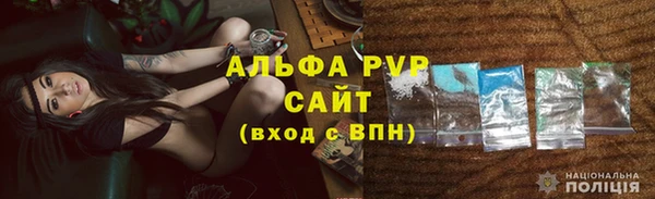 бутират Заволжье
