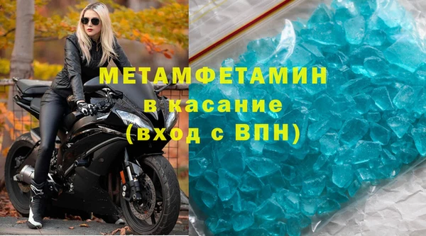 дживик Заводоуковск