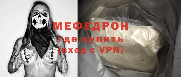 альфа пвп Заволжск
