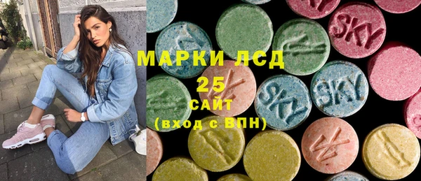 альфа пвп Заволжск