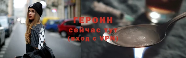 альфа пвп Заволжск