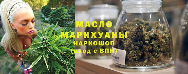 альфа пвп Заволжск