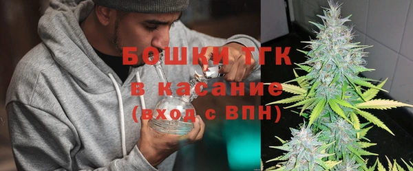 альфа пвп Заволжск