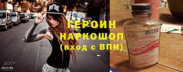дживик Заводоуковск