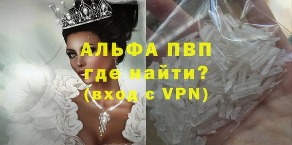 дживик Заводоуковск