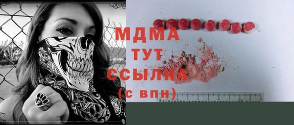 дживик Заводоуковск