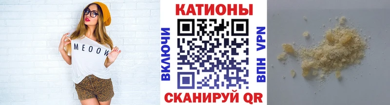 МЕФ мука  Дудинка 
