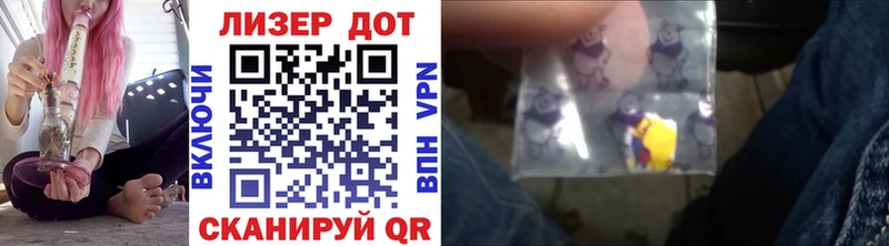 Марки 25I-NBOMe 1500мкг  Купить закладки  Дудинка 